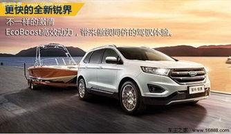 國(guó)產(chǎn)福,傳承與創(chuàng)新中的民族品牌崛起之路