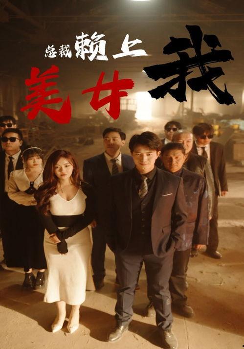 在線(xiàn)國(guó)產(chǎn)觀(guān)看,在線(xiàn)觀(guān)看，暢享視聽(tīng)盛宴