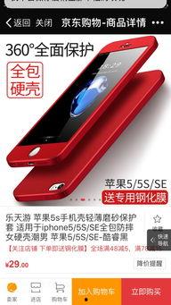 538國(guó)產(chǎn)視頻