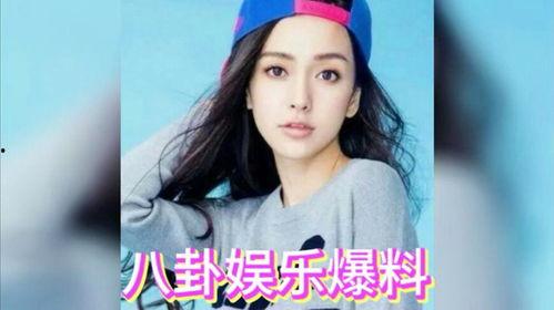 娛樂圈吃瓜方法,揭秘明星幕后故事，輕松成為八卦達人