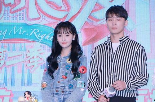 2019年娛樂圈吃瓜