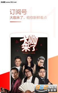 國產(chǎn)吧視頻,揭秘國產(chǎn)影視作品的魅力與風采