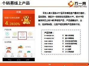 國(guó)產(chǎn)51頁(yè),揭秘中國(guó)科技發(fā)展的新篇章