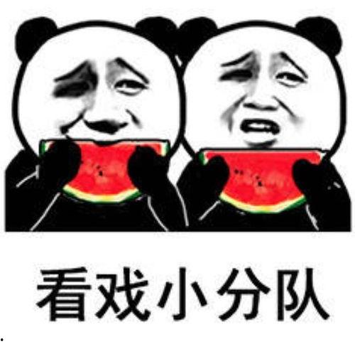 吃瓜娛樂照片,明星幕后吃瓜瞬間大曝光