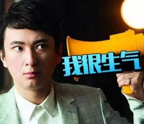 娛樂圈大型吃瓜人是誰,揭秘幕后真相，帶你走進娛樂圈的神秘世界