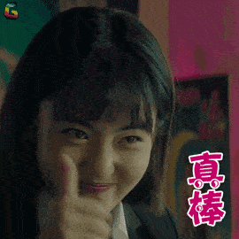 吃瓜娛樂圖片搞笑可愛女,搞笑可愛女生吃瓜娛樂瞬間