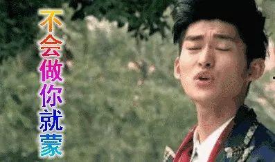 娛樂圈吃瓜事兒全集,揭秘吃瓜事兒全集