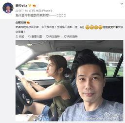 娛樂吃瓜假小子百度云,百度云獨家揭秘幕后故事